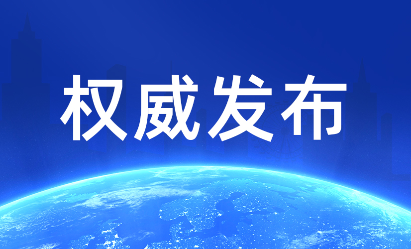 亿格云被收录2022年中国网络安全行业《API安全产品及服务购买指南》
